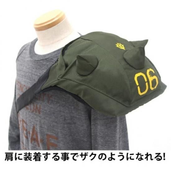 Gundam bag