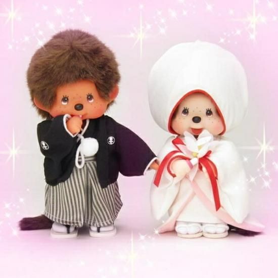 モンチッチ ぬいぐるみ 和装ウエディングセット 贈り物 ギフト