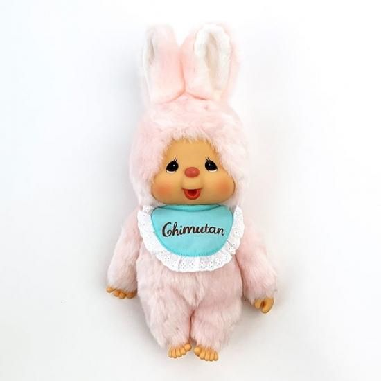 Monchichi's friend Chimutan