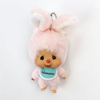 モンチッチ チムたん キーホルダー モンチッチ ぬいぐるみ SS ピンク