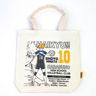 �ϥ����塼���� �������� �Х졼�ܡ��� ��ǯ������ �ȡ��ȥХå� ���Ф� �����