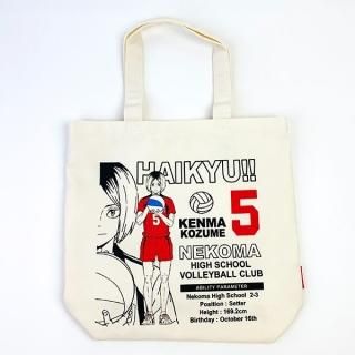 �ϥ����塼���� ���޸��� �Х졼�ܡ��� ��ǯ������ �ȡ��ȥХå� ���Ф� ��å�