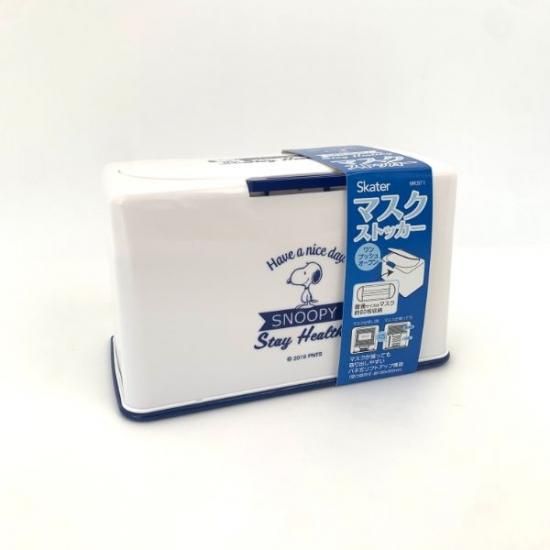 SNOOPY*フェイシャル トリートメント マスク 6枚入り_10箱 楽天市場】スヌーピー SNOOPY 不織布 マスク 【婦人ふつうサイズ