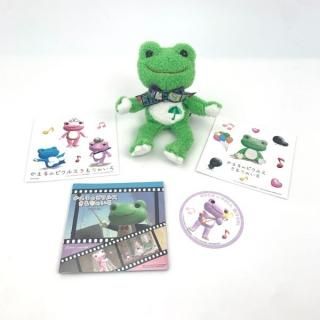カエル ピクセル ぬいぐるみセット カエル ピクセル ぬいぐるみセット かえるのピクルス pickles home