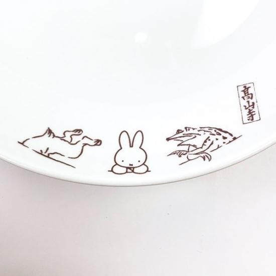 ミッフィー miffy Dick Bruna 鳥獣戯画 カップ＆ソーサーセット