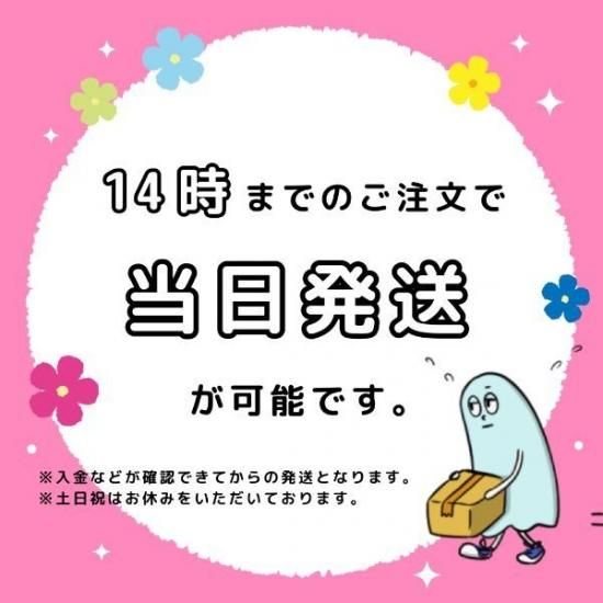 ①新品　はたらく細胞　熱中症対策中　Tシャツ　白血球・血小板　XLサイズ 予約開始]『はたらく細胞』血小板、花粉症、熱中症対策のTシャツ