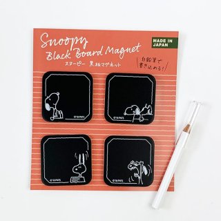 スヌーピー 黒板 マグネット スヌーピー 磁石 メモ インテリア キッチン 日本製