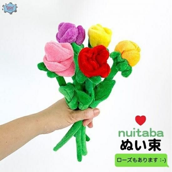 12本ミックスブーケ_スマイルフラワー8本＆薔薇4本 人形花束