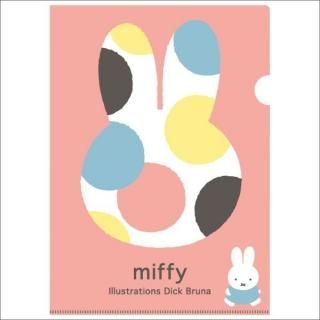 <img class='new_mark_img1' src='https://img.shop-pro.jp/img/new/icons15.gif' style='border:none;display:inline;margin:0px;padding:0px;width:auto;' />ミッフィー miffy A4クリアホルダー（シングル）ピンクオータムカラー    日本製