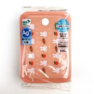 ミッフィー 抗菌 パッキン一体型 保存容器 600ml ピンク ランチ キッチン