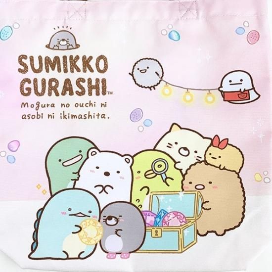 すみっコぐらし お出かけトート トートバッグ エコバッグ かばん