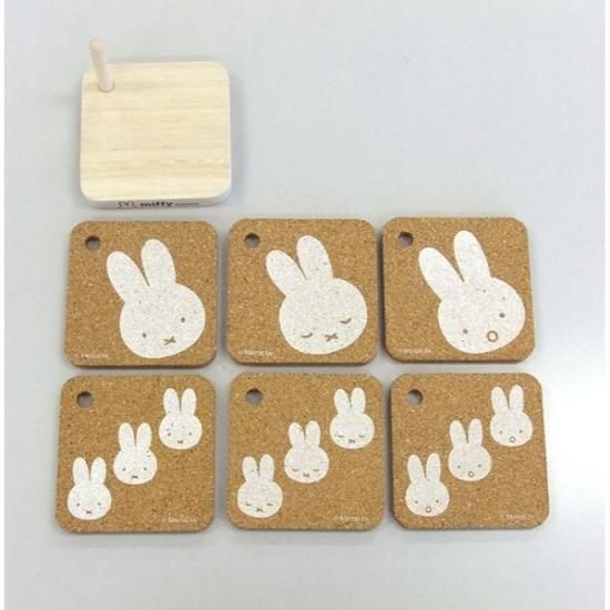 Sekiguchi Dick Bruna Mirror Miffy 604036 H16.5 x W10 x D9cm