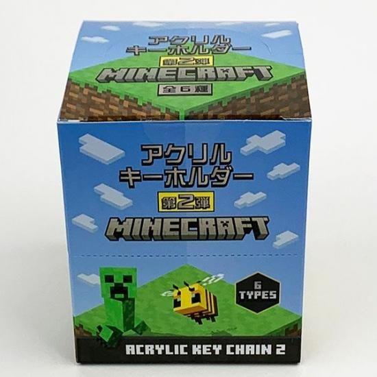 マインクラフト　Minecraft　6本セット