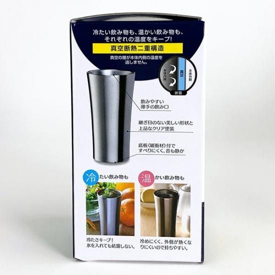 スヌーピー ステンレスタンブラー ロゴ タンブラー コップ キッチン ランチ 家飲み スヌーピー ステンレスタンブラー ロゴ タンブラー コップ キッチン ランチ 家飲み