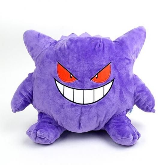 ポケットモンスター PP66 キモリ (S) ぬいぐるみ  高さ19cm Amazon.co.jp: ポケットモンスター PP66 キモリ (S) ぬいぐるみ