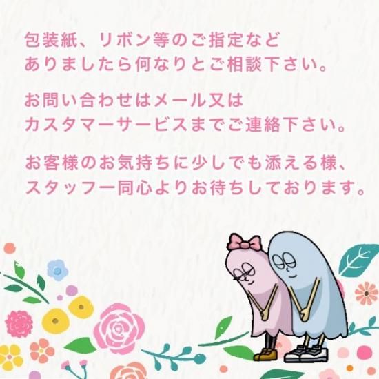 スナフキン MOOMIN フレーム リビエラシリーズ 写真立て フォト