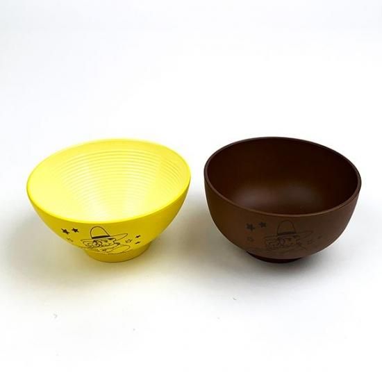 おさるのジョージ ごはん2Pセット 茶碗 お椀 ランチ キッチン