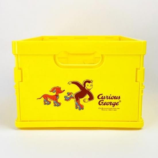 おさるのジョージ コンテナ S ローラースケート 黄色 お片付け箱 収納