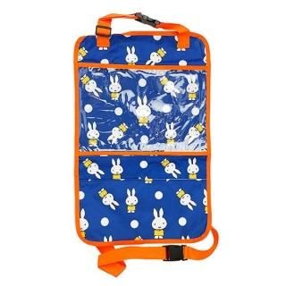 ミッフィー バックシート キックガード ミッフィードット カー用品 インテリア 収納
