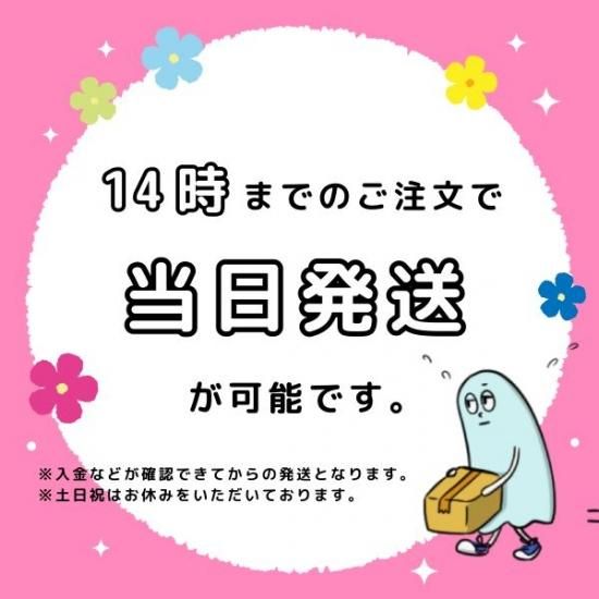 ちびまる子ちゃん ブロックカレンダー ちびまる子ちゃん原作35