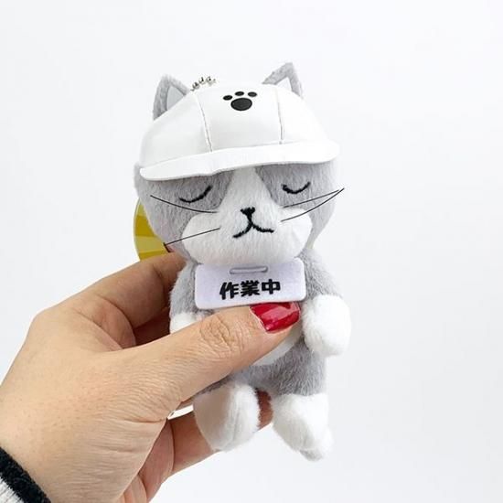 Work Cat Goods