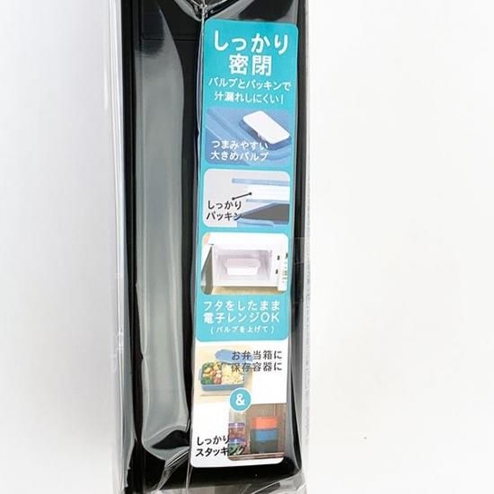 スヌーピー ウッドストック 弁当箱　ランチボックス　未使用品 スヌーピー ウッドストック PEANUTS ストック＆ランチボックス 弁当箱