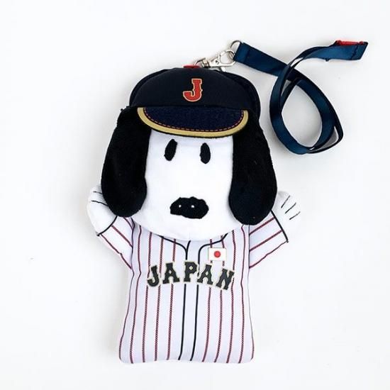 スヌーピー Peanuts スヌーピー 野球 日本代表 ぬいぐるみ ポシェット ジャパン スヌーピー Peanuts スヌーピー 野球 日本代表 ぬいぐるみ ポシェット ジャパン