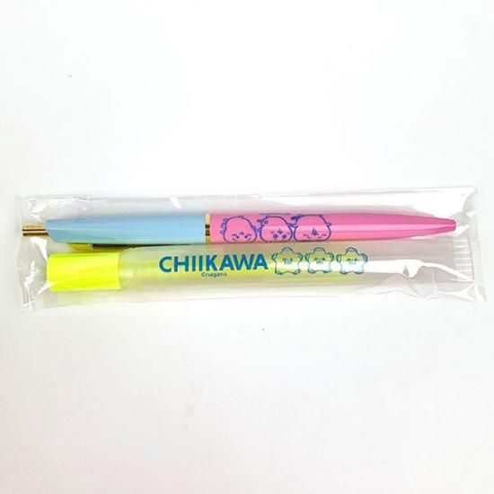 【特別セール品】 165408252_o5.jpg? 学習用品