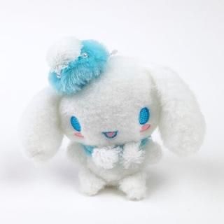 サンリオ シナモロール フワモコパール マスコット サンリオ ぬいぐるみ キーホルダー ボールチェーン