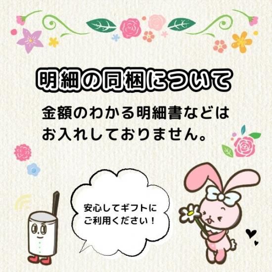サンリオ ハローキティ ぬいぐるみブーケ ぬいぐるみ本数:9本 サンリオ ハローキティ ぬいぐるみブーケ ぬいぐるみ本数:9本