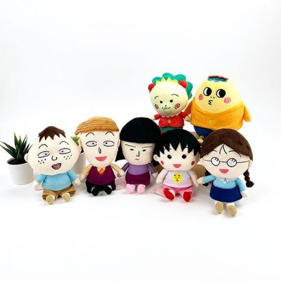 ちびまる子ちゃん まる子 ぬいぐるみ マスコット インテリア ちびまる子ちゃん まる子 ぬいぐるみ マスコット インテリア