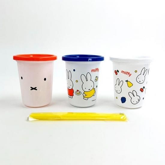 ケース付スタッキングコップ4Pセット miffy21 KS32S｜郵便局の