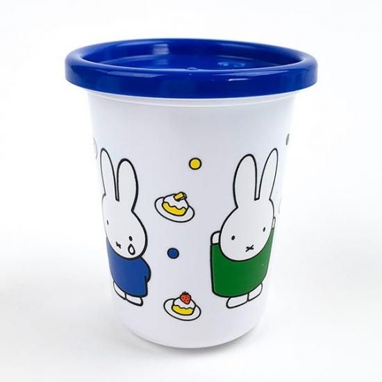 ケース付スタッキングコップ4Pセット miffy21 KS32S｜郵便局の