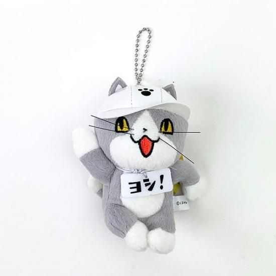 仕事猫 グッズ