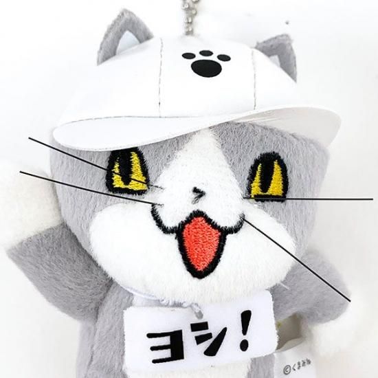 仕事猫　グッズ