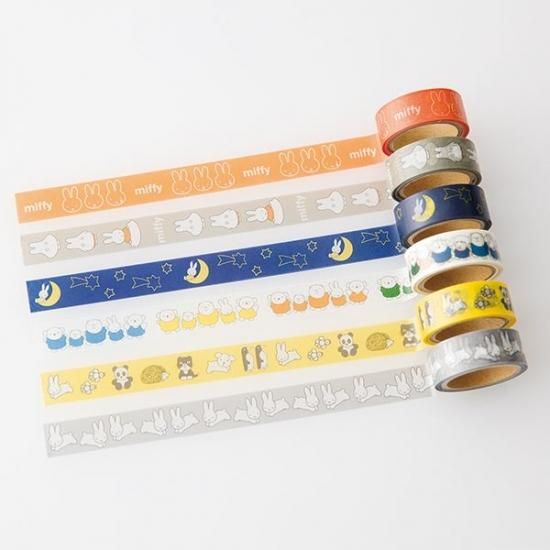 ミッフィー マスキングテープ ラビット テープ マスキング 工作