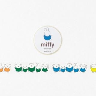 ミッフィー マスキングテープ フレンド テープ マスキング 工作 デコ 学校 オフィス
