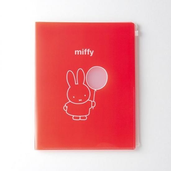 miffyページ miffy A4ジップファイル<obake> BM-034 | デザイン
