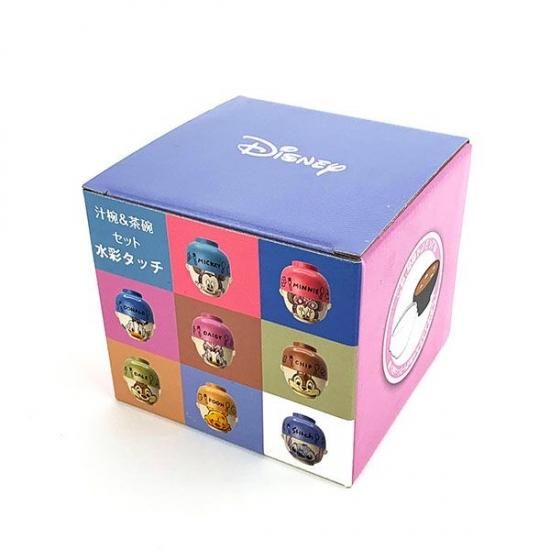 ディズニー くまのプーさん 汁椀茶碗セット 水彩タッチ 食器 お