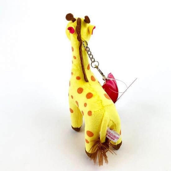 たべっ子どうぶつ ぬいぐるみ キーリング きりん キーホルダー マスコット