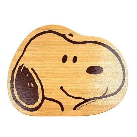 スヌーピー SNOOPY 折りたたみ テーブル ブラック ふくらませる