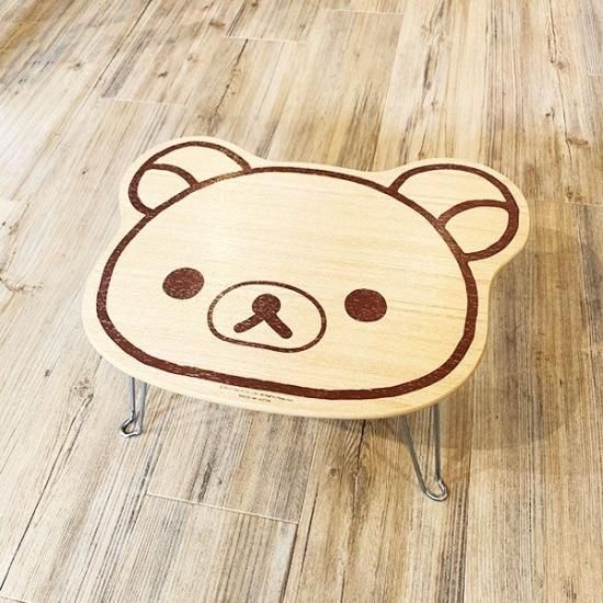 リラックマ　ミニテーブル ☆ リラックマ キャラクター ダイカットミニテーブル ミニ