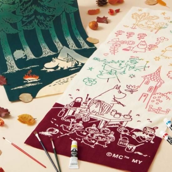 NakamuraEmi Momi CD 手ぬぐい サイン てぬぐい 新品 NakamuraEmi Momi CD 手ぬぐい サイン てぬぐい 新品