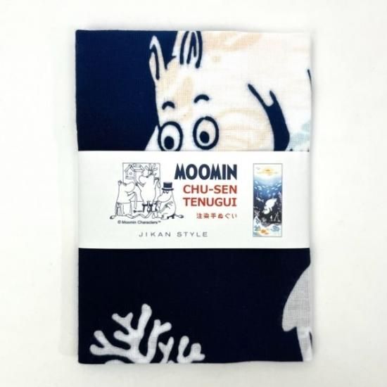 ムーミン MOOMIN 注染手ぬぐい 海の冒険 インテリア ギフト