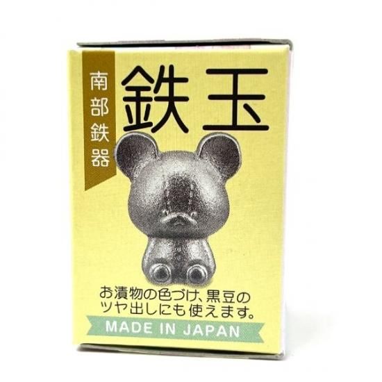 Amazon.co.jp: OSK 南部鉄器 鉄玉 くまのがっこう [鉄分補給に