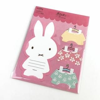 ミッフィー きせかえ便箋 和レター レターセット 手紙 美濃和紙 ピンク