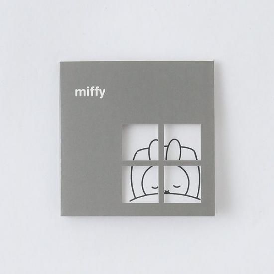 ミッフィー　お裾分け　バラメモ　マスキングテープ切り売り☆ ミッフィー miffy ミニメモパッド メモ帳 バラ売り おすそ分け