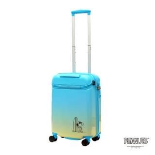 スヌーピー SNOOPY 上パカジッパー スーツケース サーフブルー 32L　機内持ち込み可 　