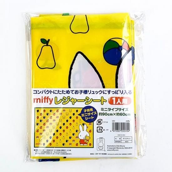 166827211.jpg?cmsp_timestamp=