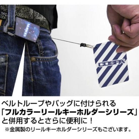 超レア‼️空挺パスケース（非売品）プレミア価格 1017004447303019_05_3689w.jpeg